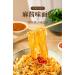 Alley noodles Lanzhou ramen noodles Sichuan chili and hemp noodles Chongqing noodles spicy substitute supper noodles Hot and Sour Rice Noodles (Sesame paste noodles 5 bag) - Buy Online on SooperMarket.com
