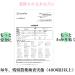 Brown Rice Tea "Genmaicha" 80g/2.82oz x 2pcs - Buy Online on SooperMarket.com