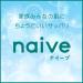 Kracie Naive Body Wash Refill 12.84 fl oz/380ml - Gentle and Nourishing - Buy Online on SooperMarket.com