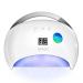 SUNUV UV Lamp SUN6 LED Nail Lamp Nail Lamp for Nails Gel Nail Polish with Automatic Sensor