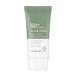WELCOS KWAILNARA Aloe Vera Moisture Real Soothing Sun Cream | Hydrating | Non Nano and No Greasy | Korean Skin Care for Ultimate Sun Protection & Hydration | 50g / 1.76oz