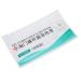 Helicobacter Pylori Test Card Gut Health Test Card Fast Result for Home Use
