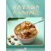 Osmanthus nut lotus root powder soup instant brewed and ready to eat red jujube nut soup rose flavored full belly snack fruit soup Nutritional breakfast gift (Mix and match lotus root powder 4 can) - Buy Online on SooperMarket.com