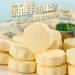 Milk Bei milk flakes snacks without sucrose250g - Buy Online on SooperMarket.com