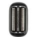 Bntaomle 4-Pack 53B Replacement Head for Series 5/6 Foil Shaver - Compatible with 5020Cs 5018S 6020S 6040Cs - International Shipping Available - Buy Online on SooperMarket.com