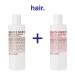 Malin + Goetz Cilantro Conditioner - Lightweight Scalp Treatment | Residue-Free, Hydrating, and pH-Balancing | Vegan and Cruelty-Free | 8 Fl Oz - Buy Online on SooperMarket.com