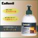 Collonil Leather Gel Shoe Treatment 230ml Transparent - Buy Online on SooperMarket.com