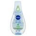 Nivea Underwear Aqua Aloe Mousse Cleanser & Moisturizer 250ml - Hydrating Skincare for All Skin Types - International Shipping Available - Buy Online on SooperMarket.com