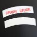 Buy SUPERTAPE 36pcs C Contour Double-Sided Tape for Wigs & Toupees | International Shipping Available - Buy Online on SooperMarket.com