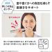 Panasonic EW-DP56 Doltz High Grade Bluetooth Electric Toothbrush (Silver) | 2022 Model | Japan Import - Buy Online on SooperMarket.com