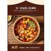 Hot and Sour Noodles Instant Rice Noodles Chinese Instant Noodles Cup Noodles Lamian Noodles Noodles In Soup Instant Noodle Soup Pasta (3 barrels) - Buy Online on SooperMarket.com