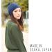 Organic Cotton Men's Beanie Hat - Short Chemo Headgear for Women Dark Gray Cycling Support Cap - Buy Online on SooperMarket.com