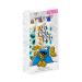 Wet n Wild OM NOM NOM 3-Piece Multi-Stick Kit - Sesame Street Collection - Buy Online on SooperMarket.com