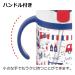 Richell Aqulea 200ml Yellow Straw Mug - Ideal for Outings - Buy Online on SooperMarket.com