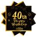 40 pieces black napkin birthday 40 birthday black gold paper party napkins 33 x 33cm paper napkins for man girl birthday party decoration black 40th