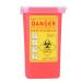 Sharps Disposal Container  Sharps Container  Sharps Containers for Home Use  Needle Disposal Containers  Sharps Disposal Container  Small Sharps Container 1L Size