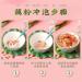 Chinese Rose red Date nut and Lotus Root Powder Soup 500g Instant fragrans nut Lotus Root Powder Healthy Nutrition Substitute Breakfast Chinese Nutrition Breakfast Congee (fragrans 2 cans) fragrans 2 cans - Buy Online on SooperMarket.com