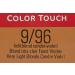 Wella Professionals Color Touch 9/96 Light Blonde Cendr -Violet - 60ml Hair Color | International Shipping Available - Buy Online on SooperMarket.com