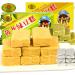 Green Bean Pastry Mung Bean Cake Traditional Chinese Soft Biscuits Natural Vegetarian Sweet Mini Green Bean Dessert Mung Bean Pastry Office Snacks Gift Pack Delicious Food (Matcha Flavor 200g 4pack) Matcha flavor 200g 4pack - Buy Online on SooperMarket.com