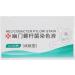 Buy Gut Health Test Card | Helicobacter Pylori Test for Fast Accurate Home Results - International Shipping - Buy Online on SooperMarket.com