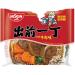 Nissin Demae Instant Ramen Noodles - Roast Beef Flavour 100g (Pack of 30)  - Buy Online on SooperMarket.com