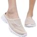 Buy Rytejfes Women's Barefoot Sneakers - Summer & Winter Sports Shoes Sale | Khaki & White Plateau Styles (EU 37-40) - Buy Online on SooperMarket.com