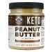 Keto Peanut Butter with Macadamia Nuts and MCT Oil Smooth, 10oz - Keto Nut Butter Spread, Fat bomb, Low carb keto snack (10) 10 Ounce (Pack of 1)