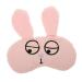 Didiseaon 1pc Blindfold to Sleep Mask Pink Plush