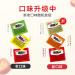 Weilong Qinzuishao Spicy Strips Latiao 12g/Bag Kissing Spicy Stick Small Gluten Ready-to-Eat hot and Spicy Gluten Famous Chinese Special Snack Gift Pack Instant Casual Snack (Spicy Flavor 80bag) Spicy flavor 80bag - Buy Online on SooperMarket.com