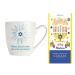 Hanukkah Gift for Mom - Jewish Mother Mug & Hot Chocolate (Without Jewish Mothers Who Would Need Therapy)