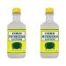 Cornhuskers Hand Lotion 7 oz - Value Pack of 2 | Moisturizing Skin Care - Buy Online on SooperMarket.com
