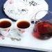 Pu-erh tea 2013 Lan Yun 357g Cooked - Buy Online on SooperMarket.com