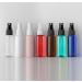 Buy 100PC Small 50ml Brown Plastic Spray Bottles - Travel Atomizers for Perfume & Cosmetics | Includes 4x Funnels - Buy Online on SooperMarket.com