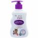 Green Beaver All Natural Shampoo for Kids Boreal Berries Gentle Shampoo for Children 240ml