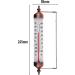Stylish Bronze Outdoor Thermometer - Perfect for Garden Wall Greenhouse & Garage | Easy to Hang - Buy Online on SooperMarket.com