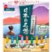 Japanese Bath Salt Samurai Bathclin Clear Hot Spring Assortments 30g x 14 Packages