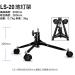 NiceFoto SL-20 Tripod Stand & SF-01 Wind Hair Blower Fan Set for Godox SK400II & SL60W - Studio Photo Accessories - Buy Online on SooperMarket.com