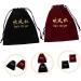 Sosoport 2pcs Hair Dryer Storage Bag Duffle Bag for Travel Styling Tools Appliances Travel Bag Hotel Supplies - Buy Online on SooperMarket.com