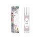 Pheromone Perfume for Women Fragrance Pheromone Cologne Attract Men Long Lasting Fragrance Unleash Your Charm and Stay Confident (Jasmine flower flavor) (F)