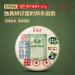 Pu-erh tea 2022 Nahan old tree 357g Raw - Buy Online on SooperMarket.com