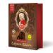 Vine Mozart balls Dark Chocolate 12 pack Mozart balls made of double layer of dark chocolate filled with pistachio marzipan almonds and hazelnut nougat 240g (12 Mozart balls) 12 pieces