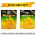 4 flavors of peeled fruit jelly candy 75g/bag 50% fruit jelly candy peel glucose Chinese candy chewing candy fruit candy and leisure Dim sum joy candy (White peach flavor 9bags) White peach flavor 9bags - Buy Online on SooperMarket.com