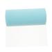 STOBOK 1 roll Supply Decorative Home Party Ribbon Wrapping Skirt Tulle Decor of Wedding Polyester DIY 2200X15cm White