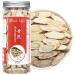 Plant poison astragalus root tea 120g/4.23oz pure Herbal Tea Caffeine-Free No Gmos Chinese Tea pure herbal tea caffeine-free no GMO Chinese tea