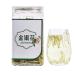 Zerodis 30g Dried Honeysuckle Tea Premium Lonicera Japonica Flower Tea Natural Lonicera Japonica Herbal Tea Convenient Brewing Honeysuckle Dried Herbal Tea