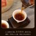 Pu-erh tea 2021 Older and more fragrant 357g Cooked - Buy Online on SooperMarket.com