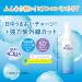 Skin Aqua Super Moisture UV Mist 60ml - SPF50+/PA++++ - Buy Online on SooperMarket.com