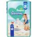 Pampers Splashers Size 4-5 (9-15 kg) - 11 Diapers - Best for Water Play - International Shipping Available - Buy Online on SooperMarket.com