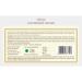 Kama Ayurveda Ubtan Soap-Free Body Cleanser 120g | Natural Ayurvedic Skin Care | International Shipping - Buy Online on SooperMarket.com
