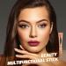 Silky Cream Contour Stick | Liquid Face Concealer & Contouring Wand | Easy to Blend Multi Functional Makeup Stick - Buy Online on SooperMarket.com